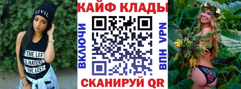 Цена Лукоянов Канабис  LSD-25  А ПВП  МЕФ  Кокаин 