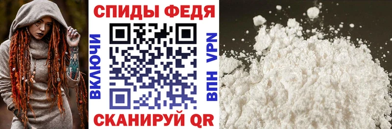 АМФЕТАМИН 97% Лукоянов