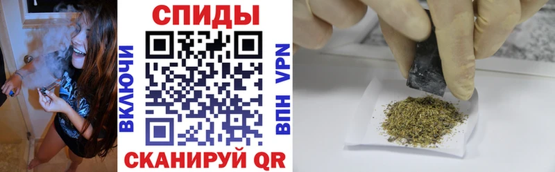 Бутират Butirat  купить  сайты  Лукоянов 