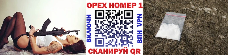 Кокаин Перу Лукоянов