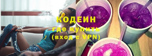 apvp Верея