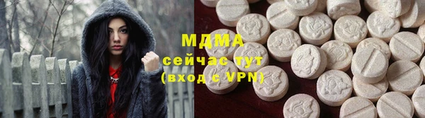 apvp Верея