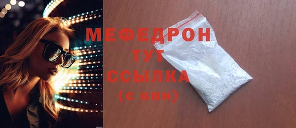 apvp Верея