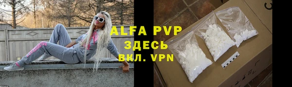 метамфетамин Верхнеуральск