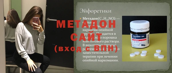 apvp Верея