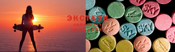стафф Верхний Тагил