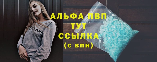 метамфетамин Верхнеуральск