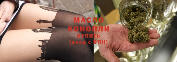 apvp Верея