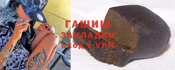 apvp Верея