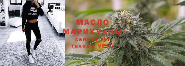 apvp Верея