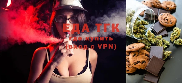 apvp Верея