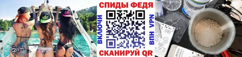блэк спрут зеркало Лукоянов Метамфетамин кристалл где купить наркоту