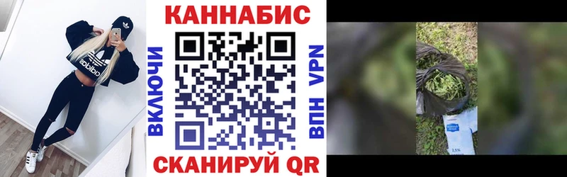 Конопля AK-47  Лукоянов 